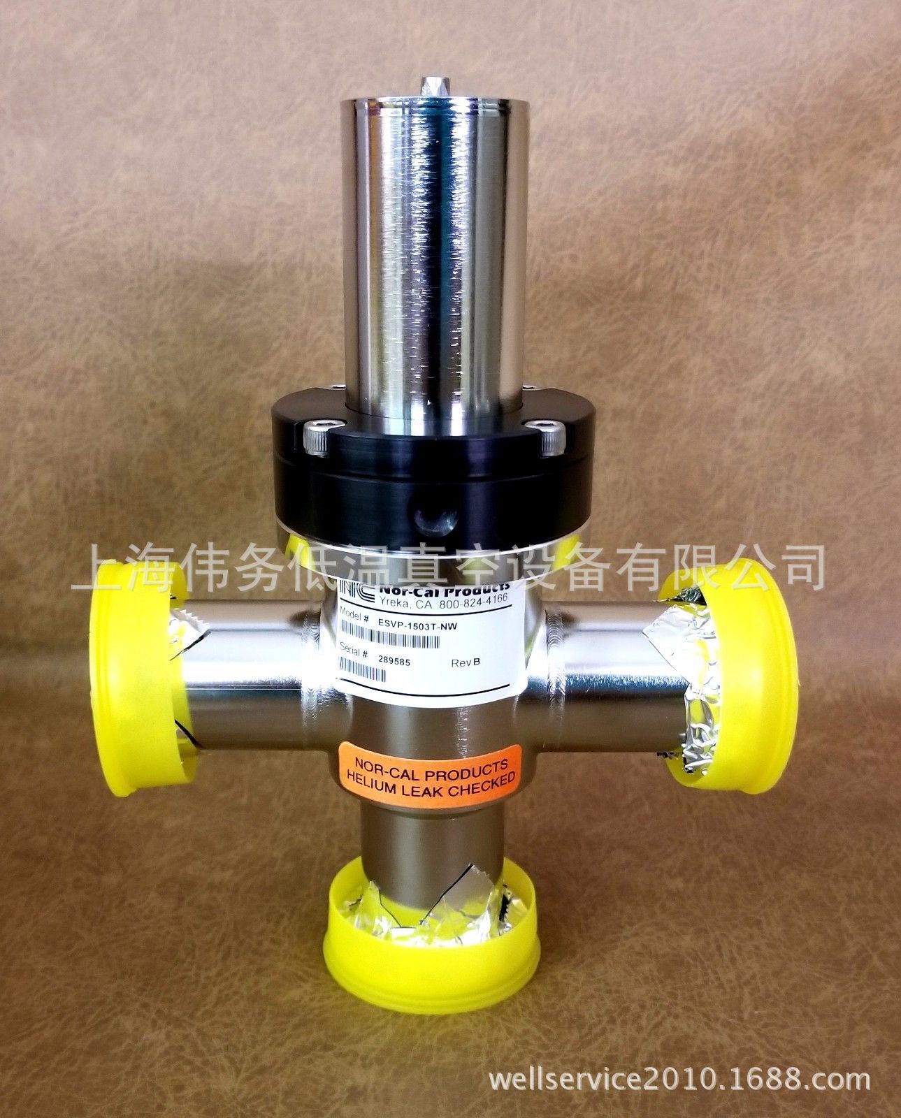 Nor-Cal ESVP-1503T-NW NW-40 Flanges Pneumatic Tee Valve