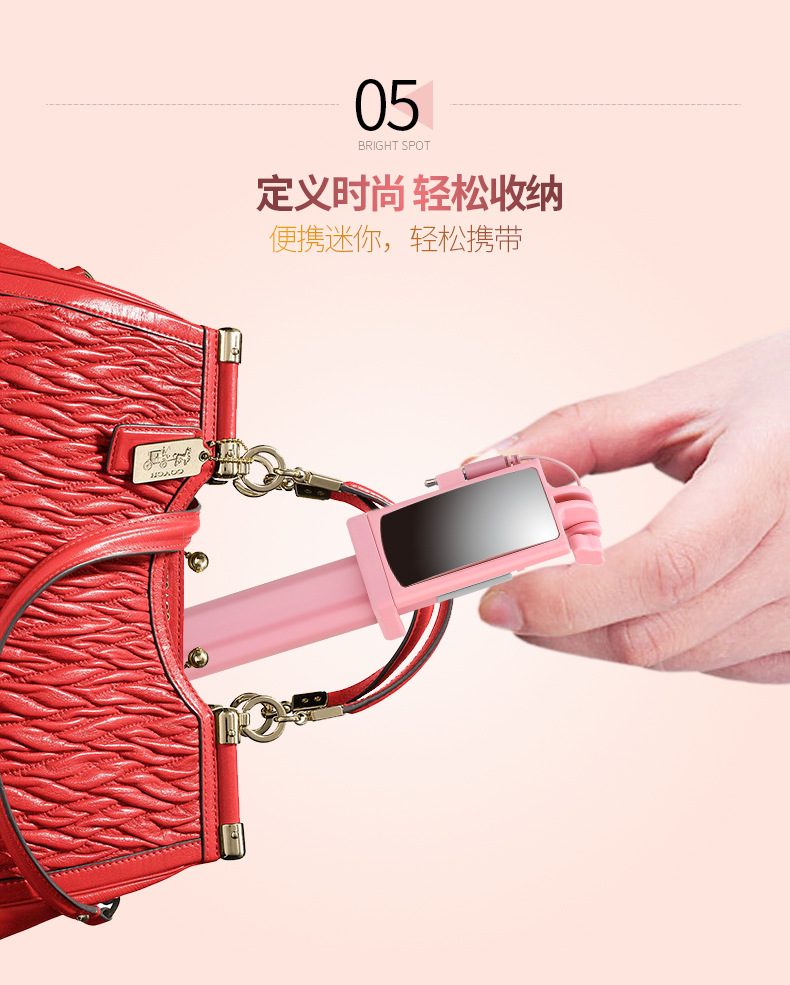 Perche selfie en Acier inoxydable - Ref 3386533 Image 31