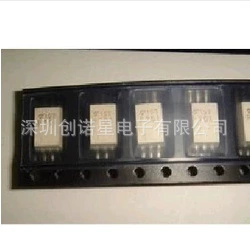SGM3157YC6-TR 丝印3157 SOT363 模拟开关芯片 全新现货