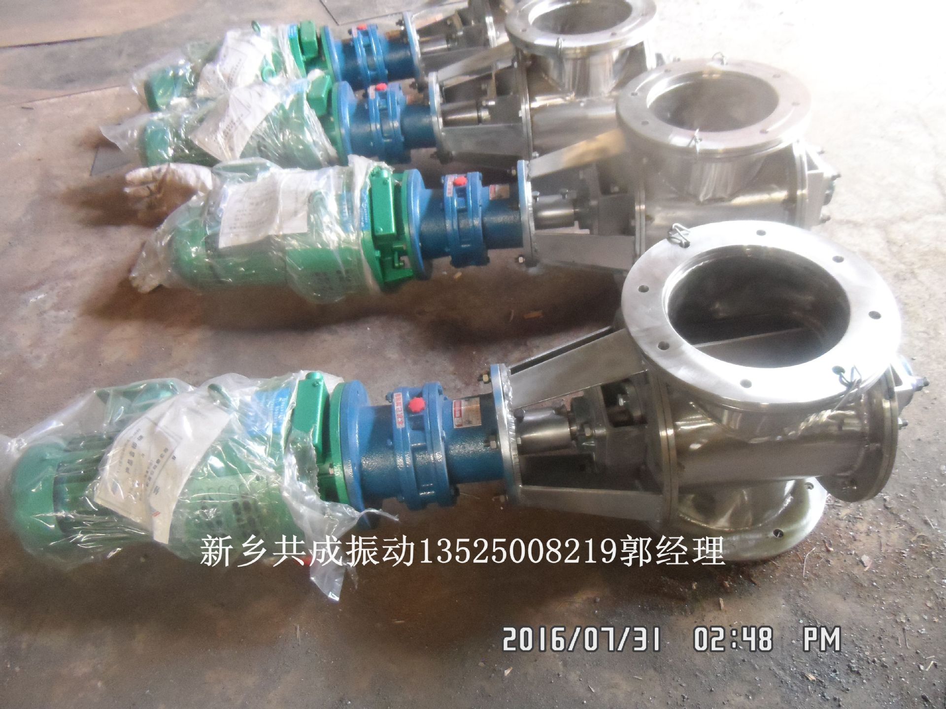 SAM_4200_副本大圖