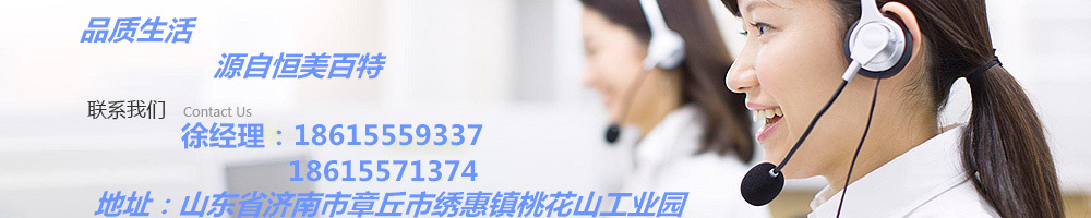 5539ad965dd72_副本