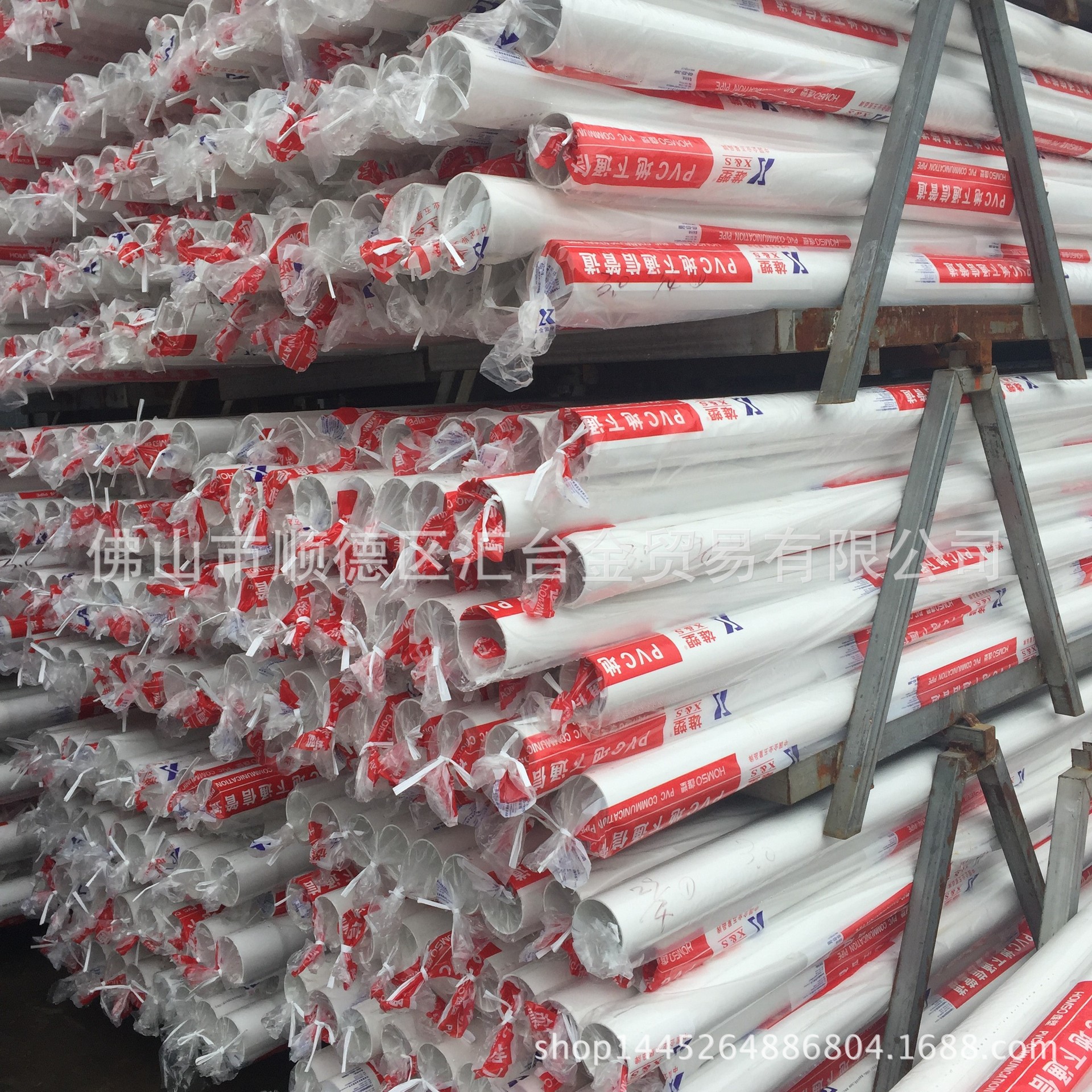 广东雄塑PVC-U通信管地下通信实壁管带扩口110mm一级代理品质保证
