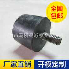 ���l�������ݽz���z�C�_ �p�����z�C�_�s��