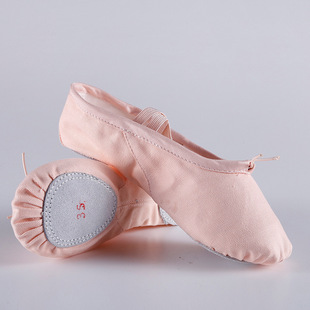 Детские балетки, тканевая спортивная обувь для йоги, мягкая подошва, оптовые продажи