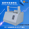 Production and wholesale Automatic fourth generation 208D Binding Machine Banding machine Strapping machine Packer