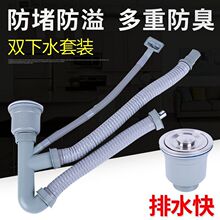 �������x�N��ˮ�� ��ˮ��������P���\ϴ������ˮ�����b��ˮ��