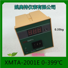 ҦǱ¶ȿXMTA-2001E 0-399 AC220V