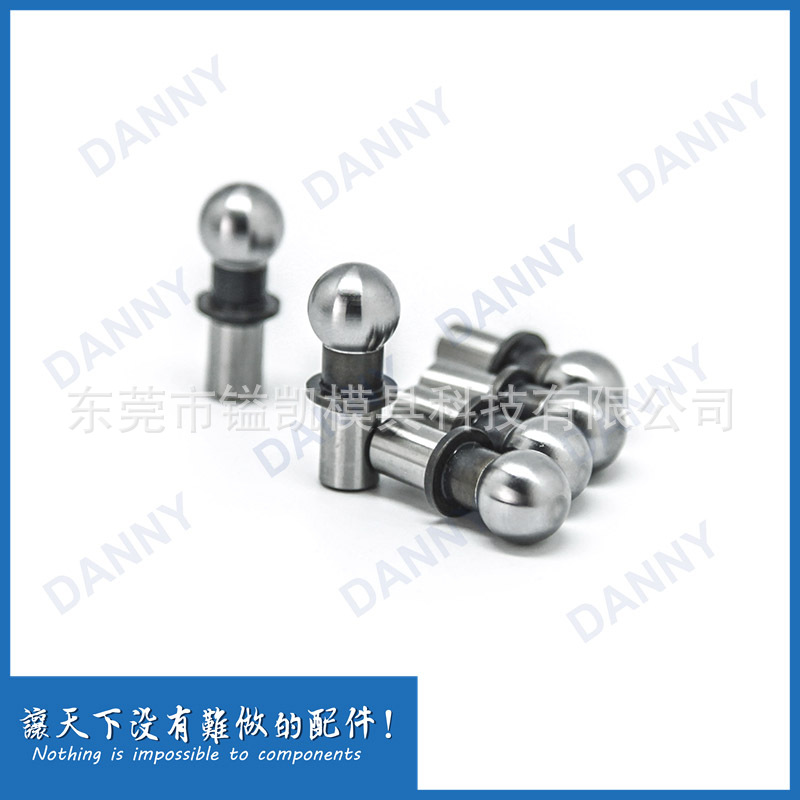 汽车夹具检具用基准侧球基准销米思米SKD11精密万向节寻边器 厂家