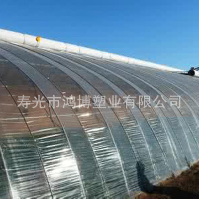 山东农业水晶PO膜 多功能农业薄膜 透明 蔬菜大棚膜 批发