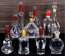 厂家供应批发一斤装玻璃白酒瓶定制酒瓶中式洋酒瓶自酿包装玻璃瓶