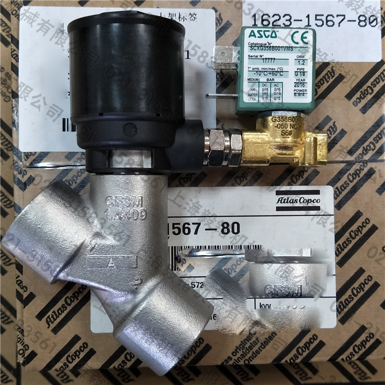 阿特拉斯阀组件1623156780，阿特拉斯配现货