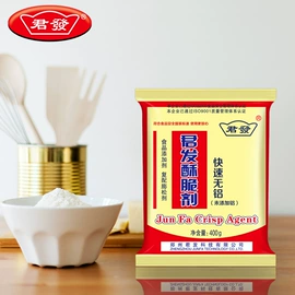 膨松剂;改良剂;增味剂