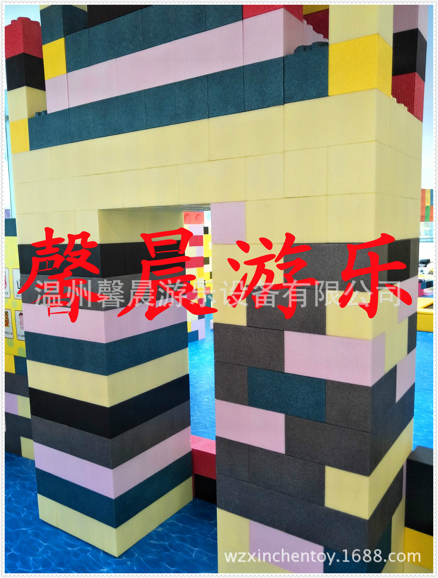 IMG20170215140017