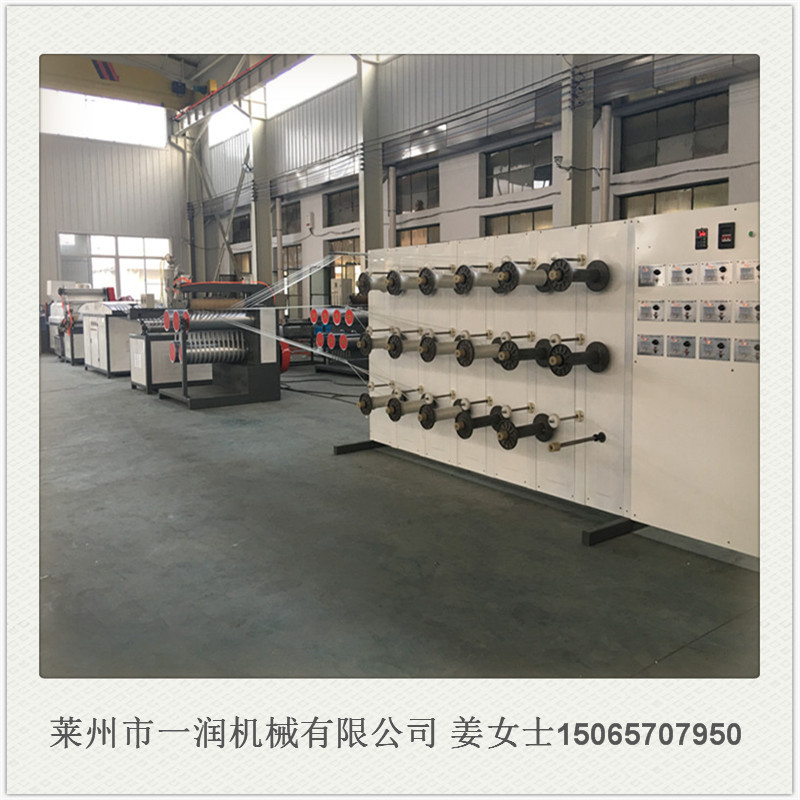 PP塑料开网撕裂膜牧草捆草打包绳全套生产线