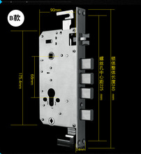 锁体 60*68 B款不锈钢防盗门锁体防插锁体门锁配件通用天地锁