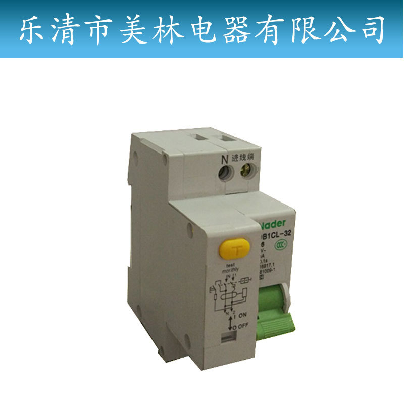 QQ图片20170517091307