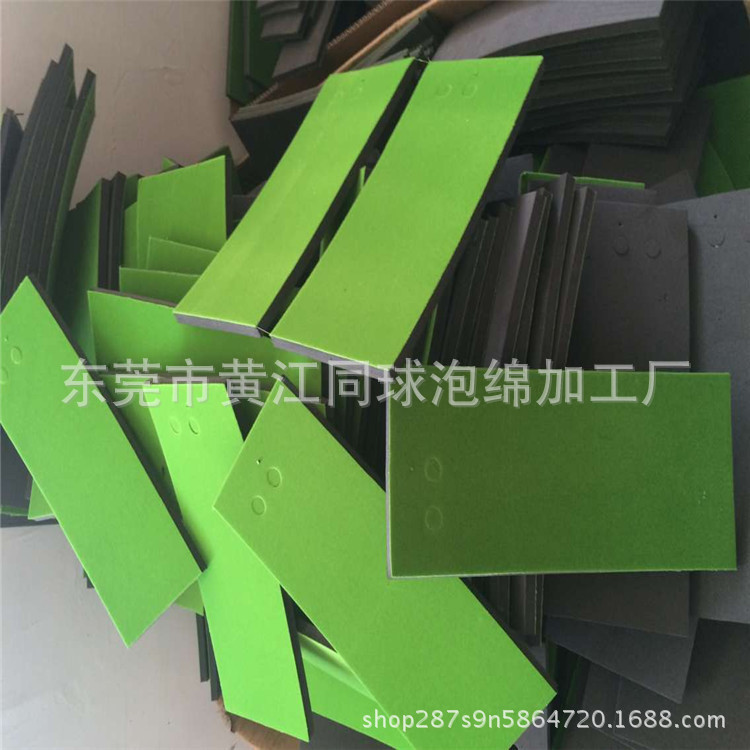 加工高尔夫球玩具EVA成型植绒內垫 棒球无味EVA绿色贴绒包装盒