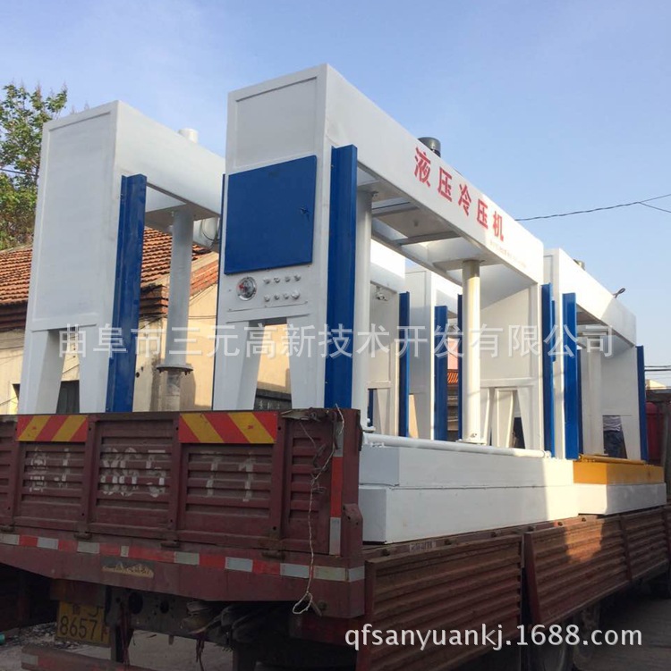 木工油压机 液压式木门冷压机 自动升降胶合板冷压机