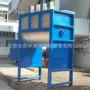 广东多功能混合卧式搅拌机