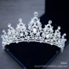 Серебристая основа, полностью белый