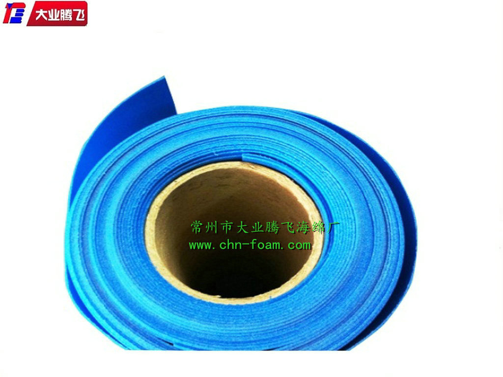 XPE减压耐震弹力垫 发泡海绵 大业腾飞