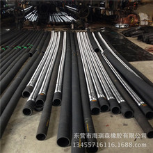 東營廠家直供大口徑噴煤橡膠鋼絲吸排管高耐磨噴煤橡膠波紋管