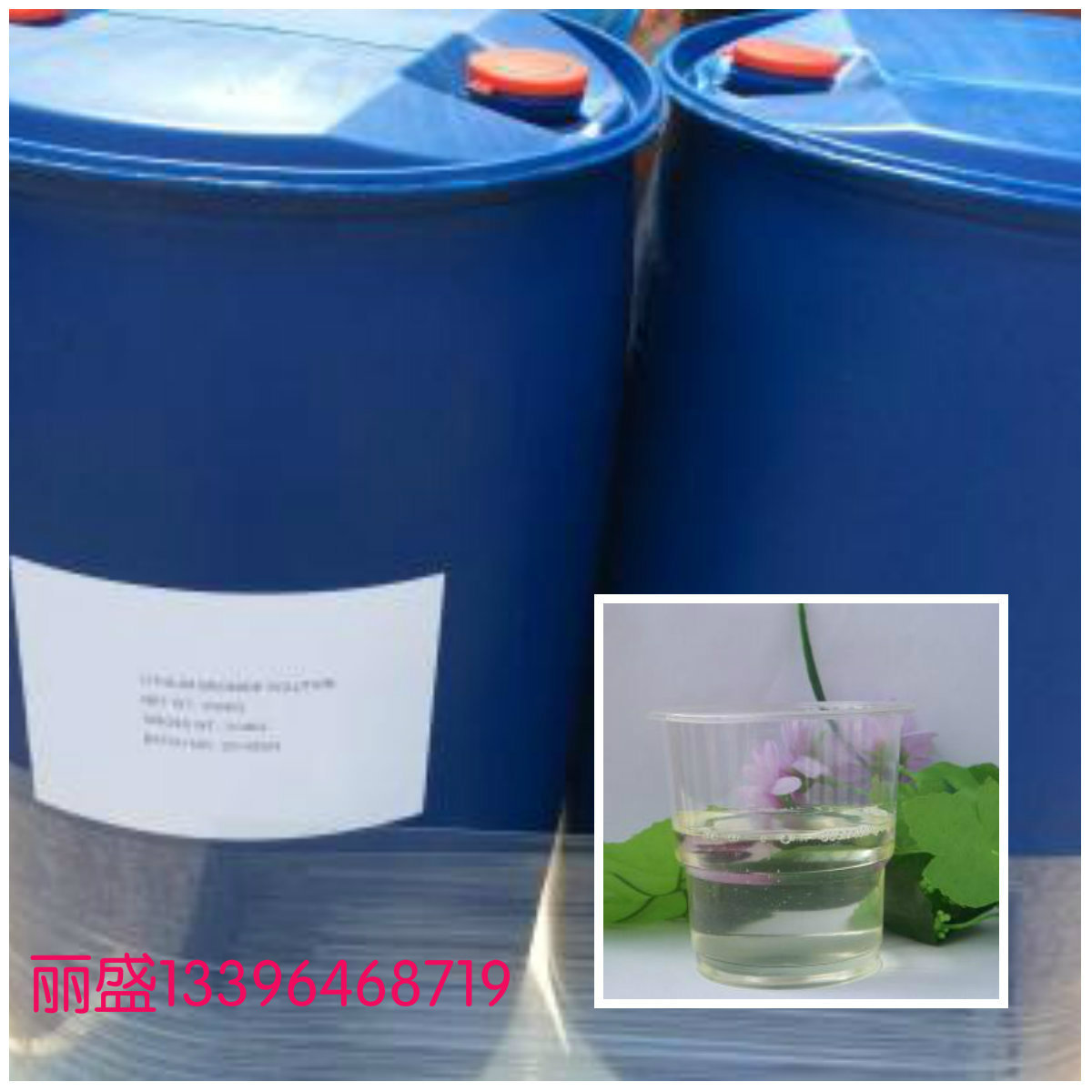 四甲基二乙烯基二硅氧烷 2627-95-4 下单询价 乙烯基双封头