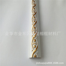 Դ�^�S��PS�l���b��l ���T�����b�PSС���l�黨�� �gӭ��D��