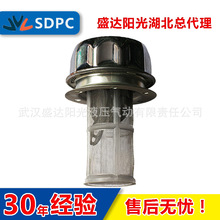 �o�a����HS-1162 HS-1163 AF-22 AF-35����ע�ͼ��Ϳڿ՚�V����