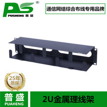 �¿�2U���������ܘ�׼19Ӣ��C�����������������ۿ��{�����w�W��