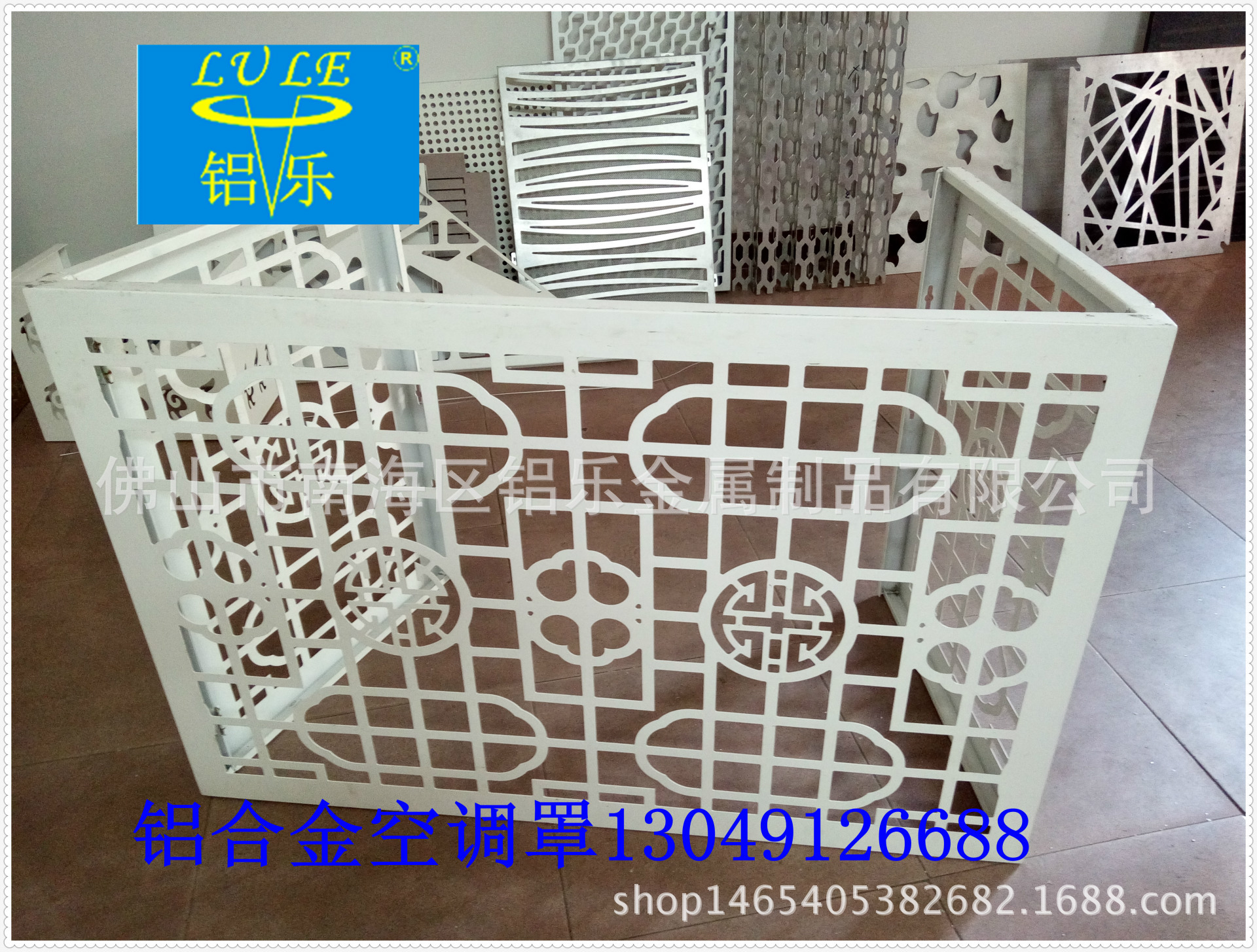 宜春铝合金百叶空调罩市场走向