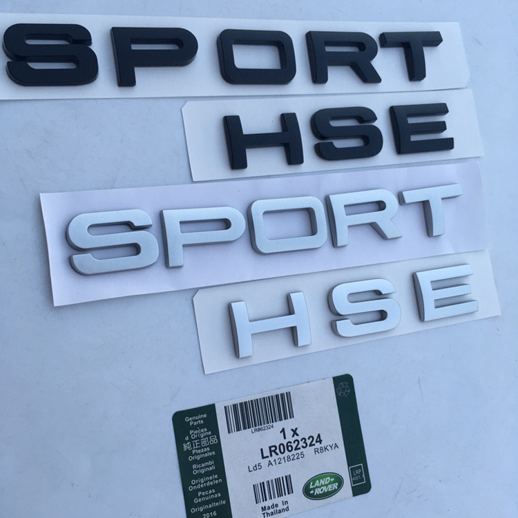 老款路虎揽胜运动版sport车标hse字标改装车贴尾门标后标志原厂
