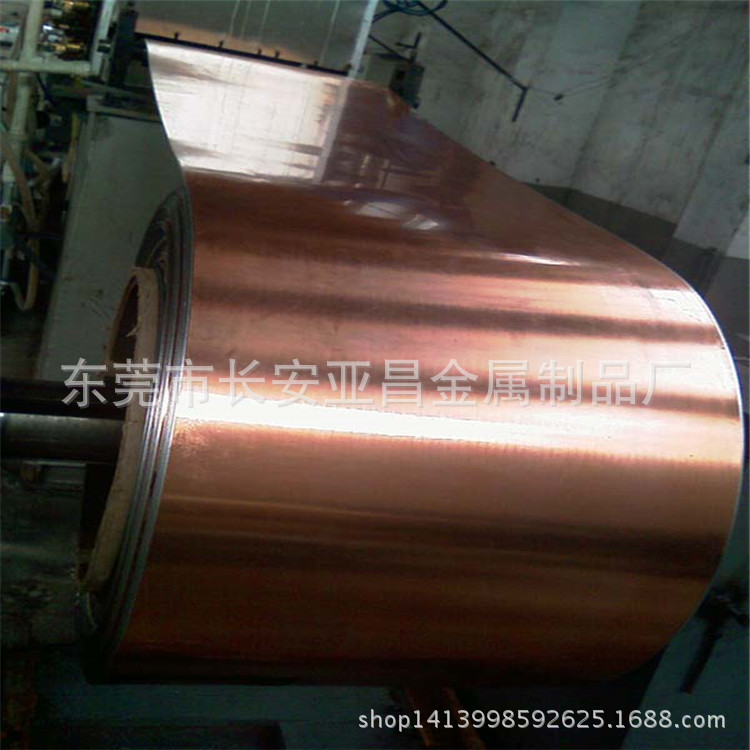 供应T3紫铜棒紫铜带 易焊接紫铜 厂家直销价格优惠