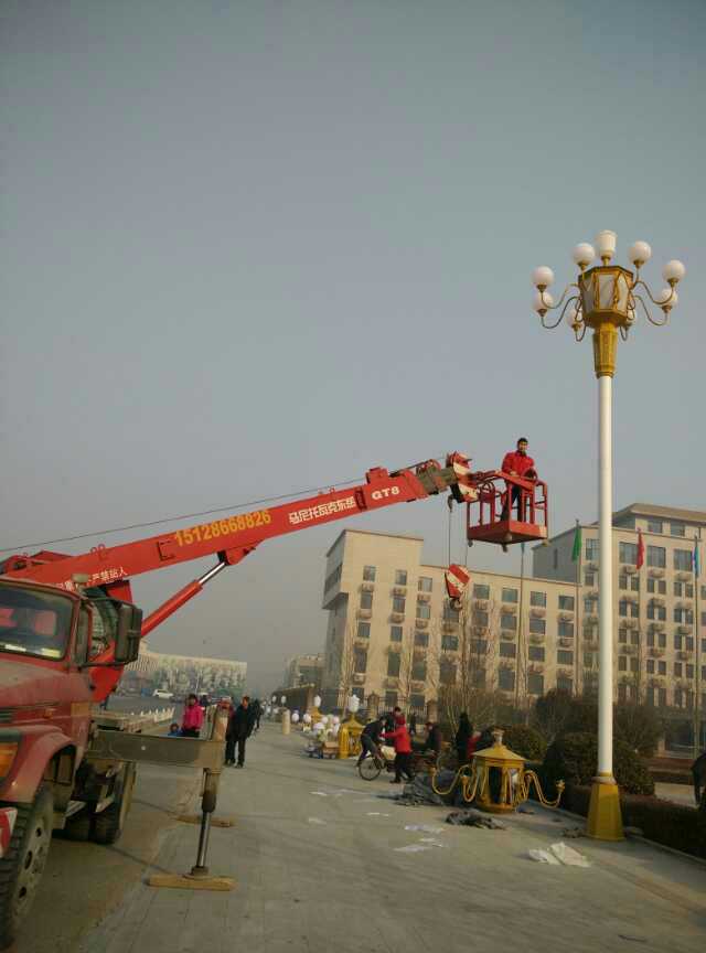 mmexport1496202081560