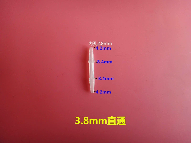 Пластиковые прямые соединения Пластиковый шланг Прямые соединения Пластиковые соединения Тройник Локоть Пластиковый шланг Прямые соединения