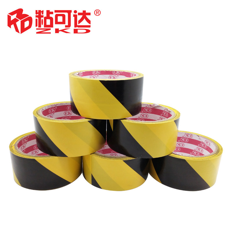 黑黄警示胶带 地板定位反光胶带 警戒线带胶带 斑马条纹pvc胶现货