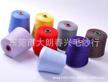 ��ճ��Ī������60%ճ40%ճ�޼���z��60%��40%ճ��ճɫ��42Ԫ�F؛