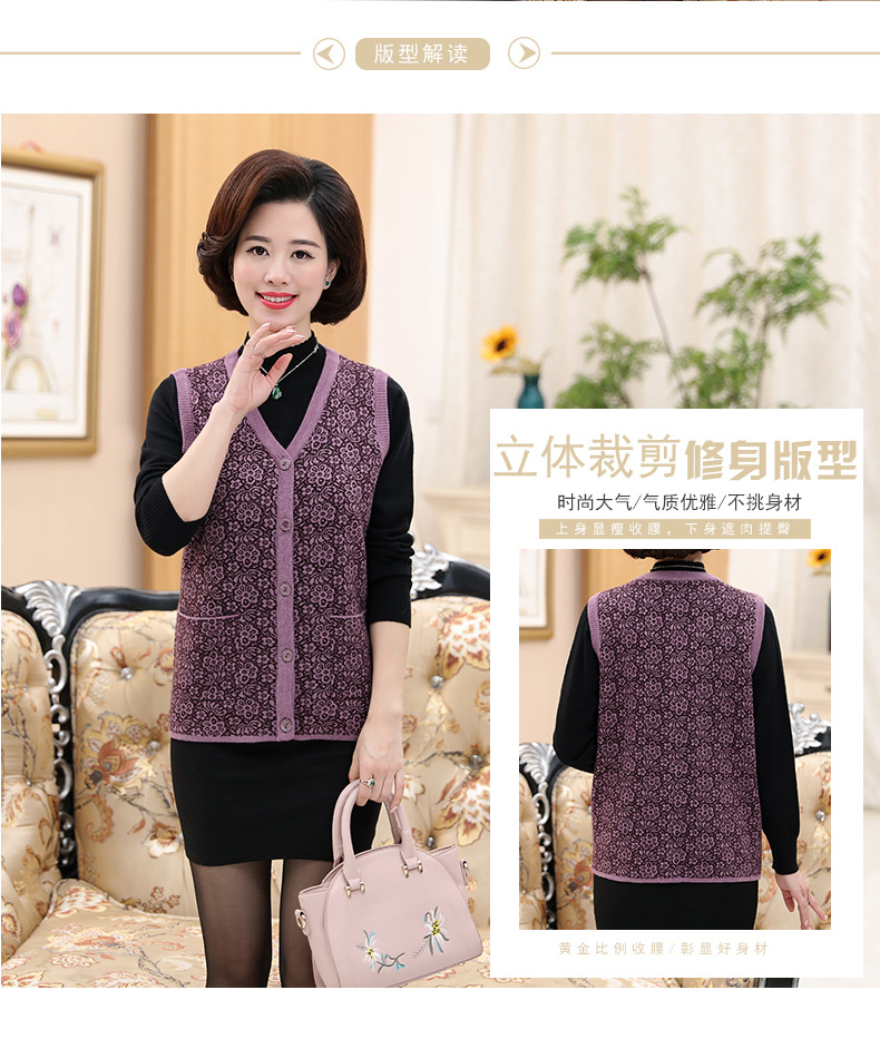 Gilet femme en Tricot - Ref 3317933 Image 13