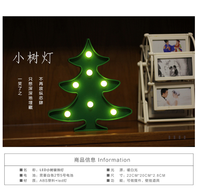 火烈鸟造型灯_07