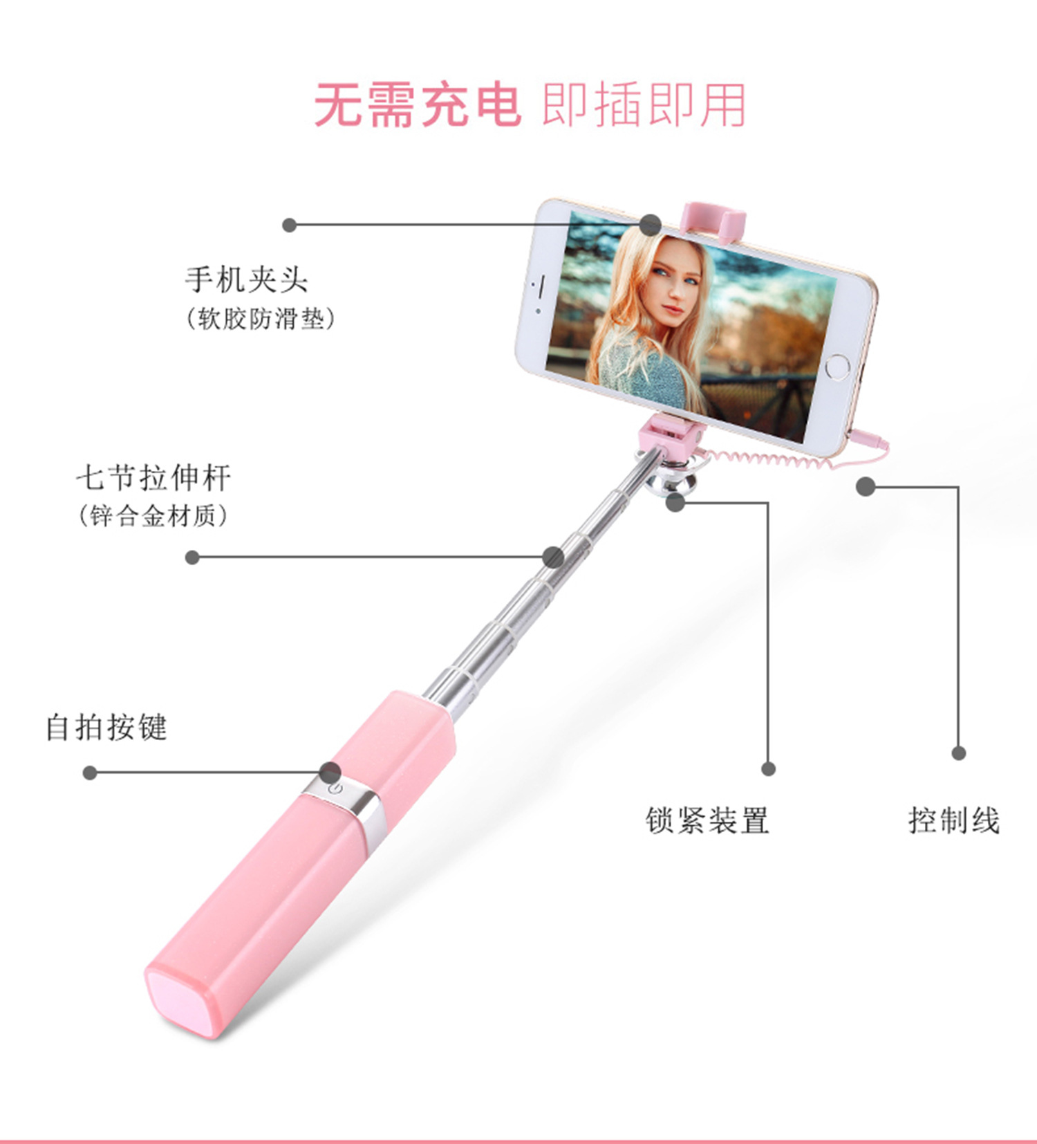 Stick selfie en Acier inoxydable - Ref 3386650 Image 36