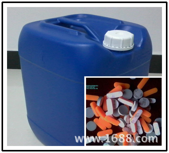 橡胶表面处理剂 粘双面胶处理剂 AB双组份 适用于各类橡胶 包邮