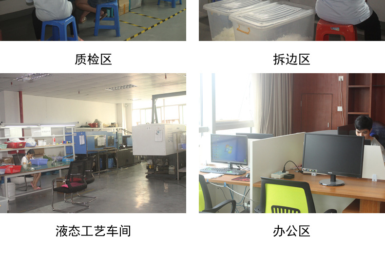 折叠杯详情页_10