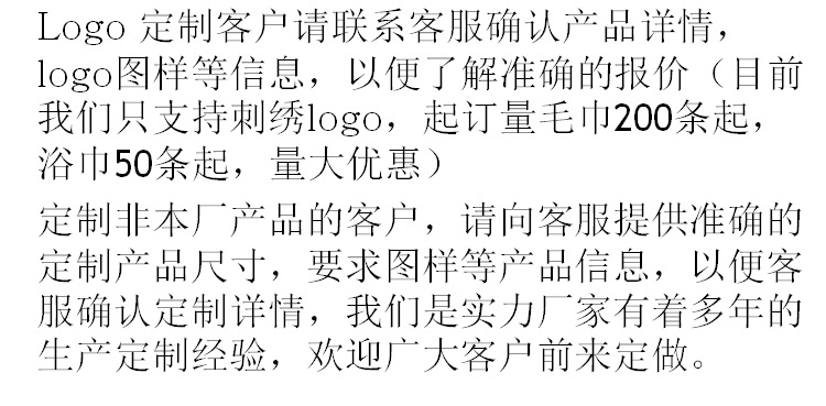 QQ图片20170324091242