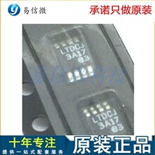 100%ȫ��ԭװ�ֻ�����STV6110Aʵ����̸
