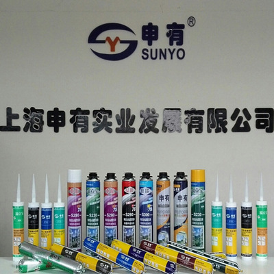 定制750ml聚氨酯發泡劑 槍管通用 量大價優歡迎洽談 泡沫填縫膠