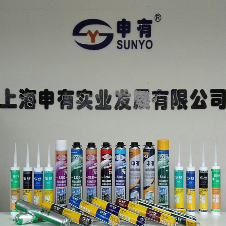 定制750ml聚氨酯發泡劑 槍管通用 量大價優歡迎洽談 泡沫填縫膠