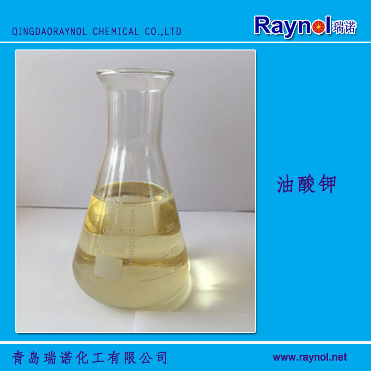 油酸钾系列  产品   工业级