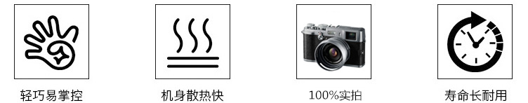 QQ图片20170323102440_副本