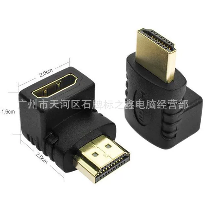 Заводской HDMI HD 90 градусов ротор HDMI правый угол удлинитель к материнскому удлинителю 270 градусов