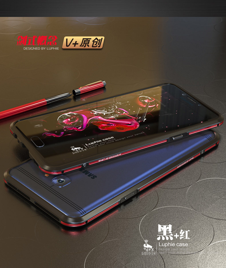 Luphie Bicolor Blade Sword Slim Light Aluminum Bumper Metal Shell Case for Samsung Galaxy C7 Pro & Samsung Galaxy C7